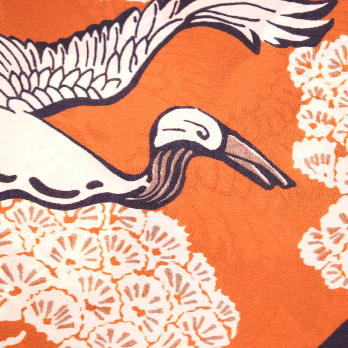 1266 Good Fortune - ORANGE