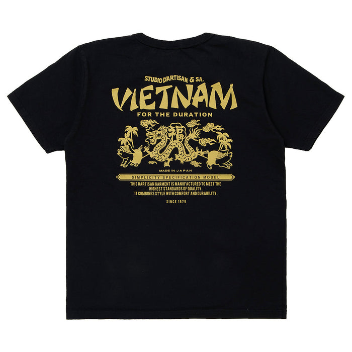 8197 VIETNAM WAR T-SHIRT  - BLACK