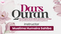 Dars-e-Quran for women's in Fatimah Institute