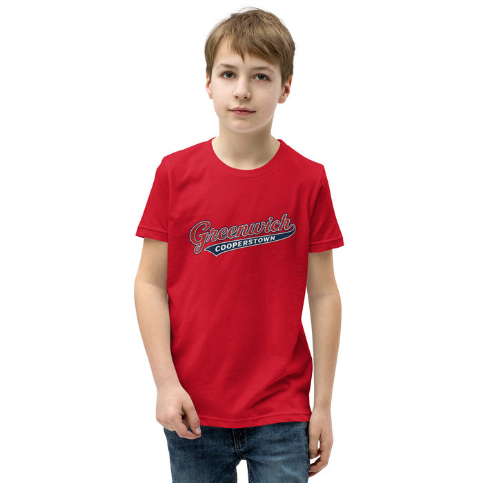 Red / S