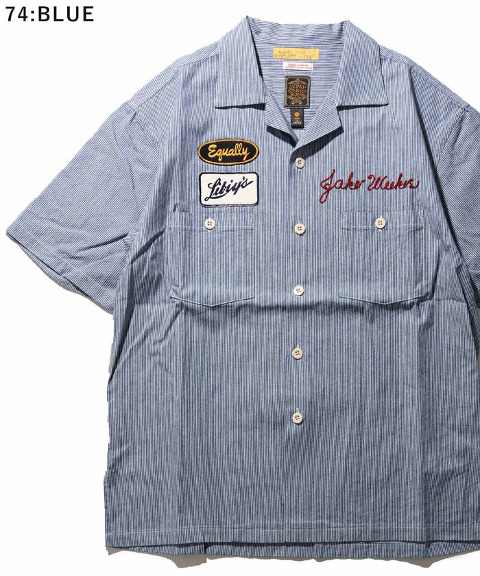 GS2549929 LIBIYS SERVICE MAN SHIRTS - BLUE