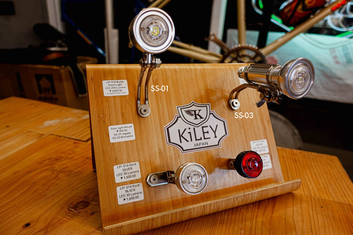 Kiley Fork Light Stays Mount