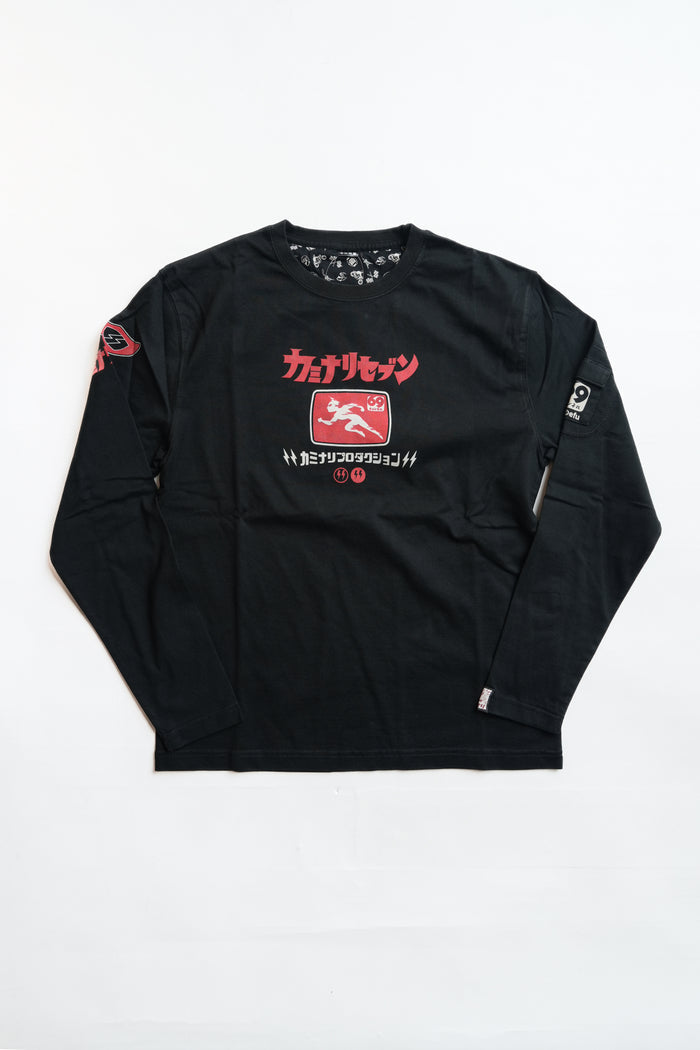 KMLT-232 Kaminari Seven - BLACK