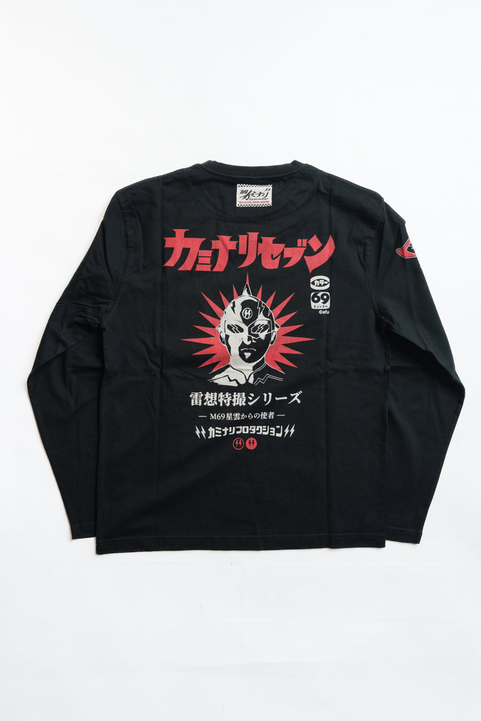 KMLT-232 Kaminari Seven - BLACK