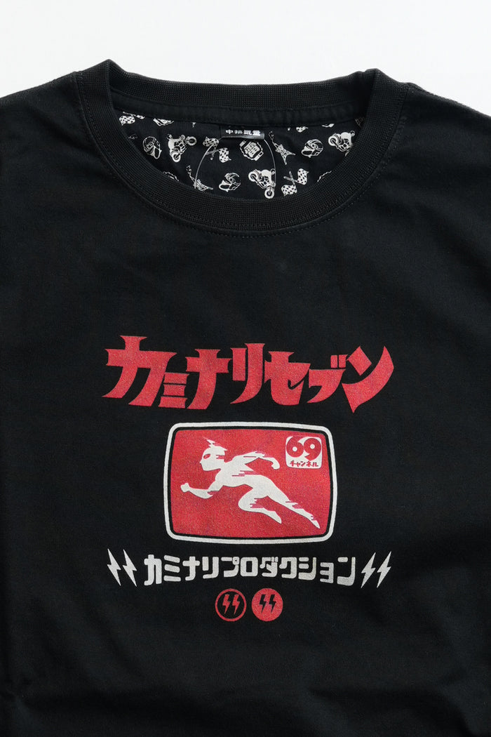 KMLT-232 Kaminari Seven - BLACK