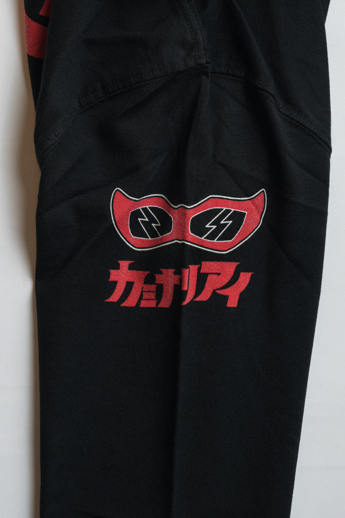 KMLT-232 Kaminari Seven - BLACK