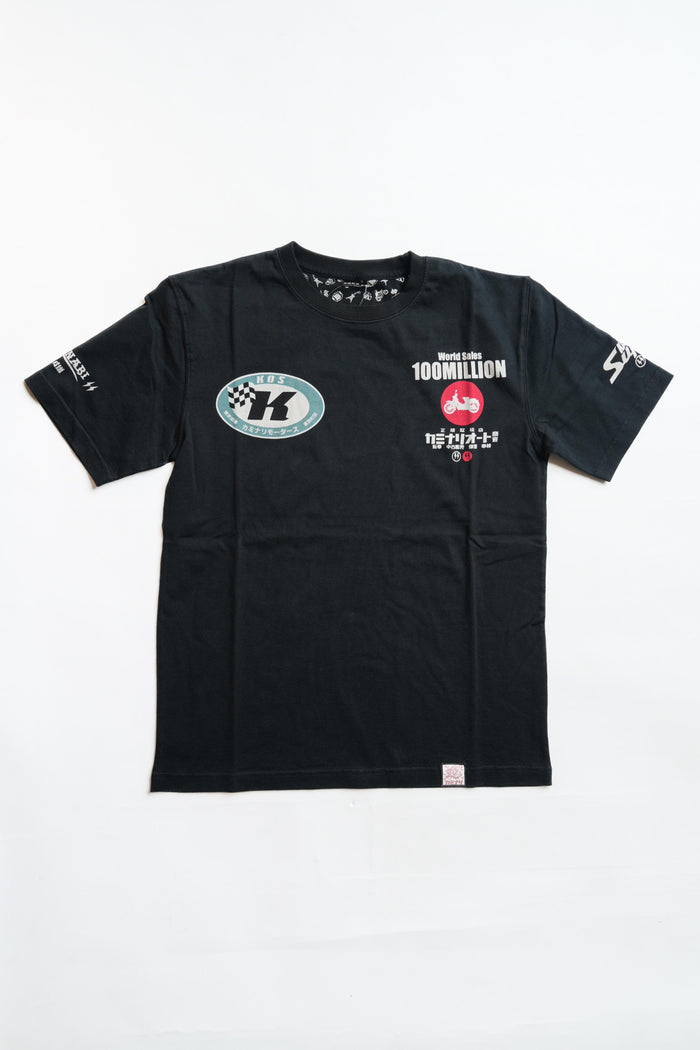 KMT-250 100 million units - BLACK