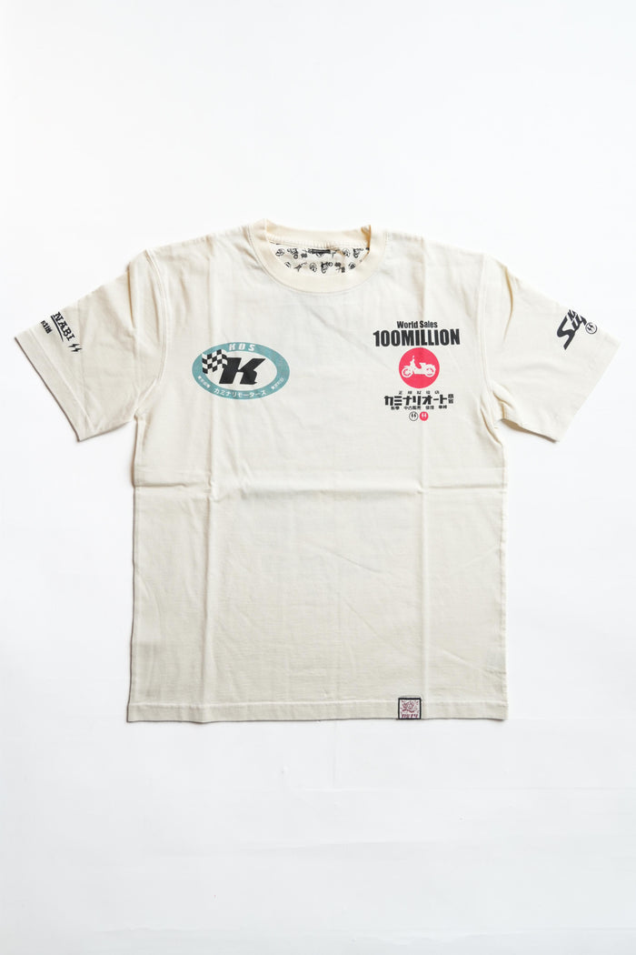 KMT-250 100 million units - OFF WHITE