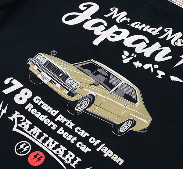 KMT-252 JAPAN - BLACK