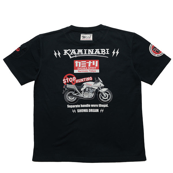 KMT-265 HUNTING - BLACK