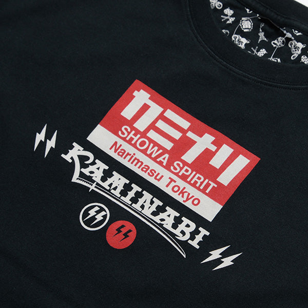 KMT-265 HUNTING - BLACK