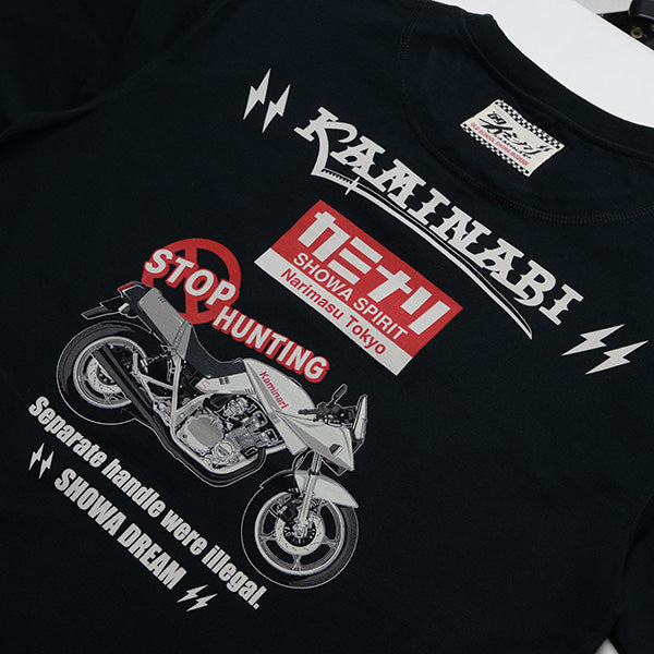 KMT-265 HUNTING - BLACK