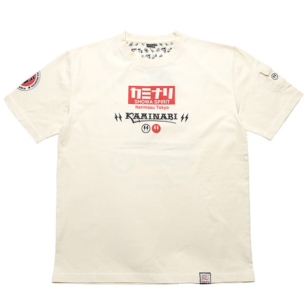 KMT-265 HUNTING - OFF WHITE