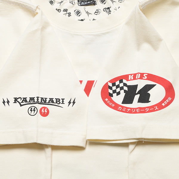 KMT-267 KAMEN RIDER 1 - OFF WHITE