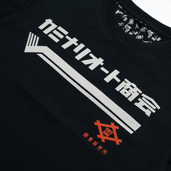 KMT-268 PELICAN - BLACK