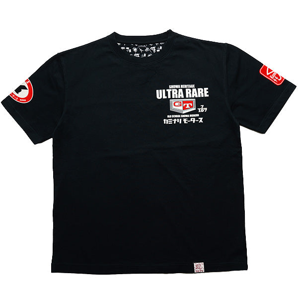 KMT-271 ULTRA RARE - BLACK