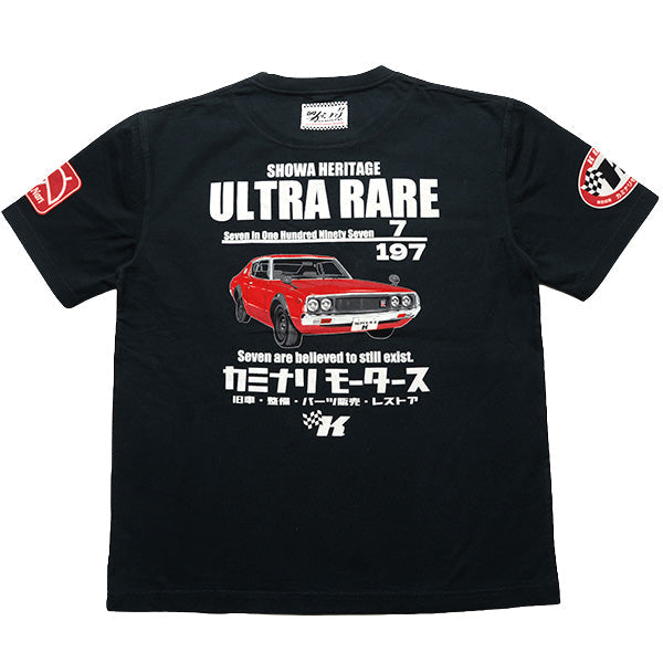 KMT-271 ULTRA RARE - BLACK