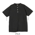 PIGMENT-DYED HENLEY NECK SHORT-SLEEVED T-SHIRT - BLACK