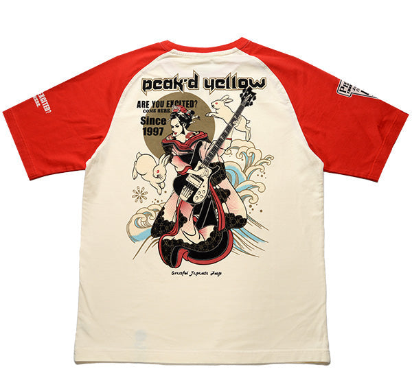 PYT-244 OIRAN - OFF WHITE/RED