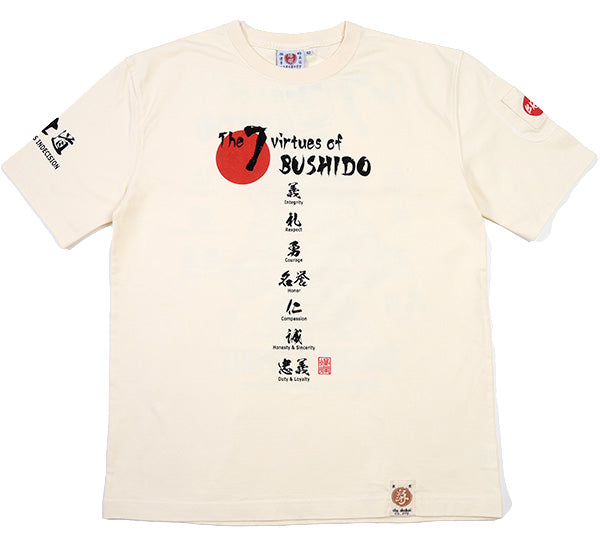 RMT-343 SAMURAI SPIRIT (1) - OFF WHITE
