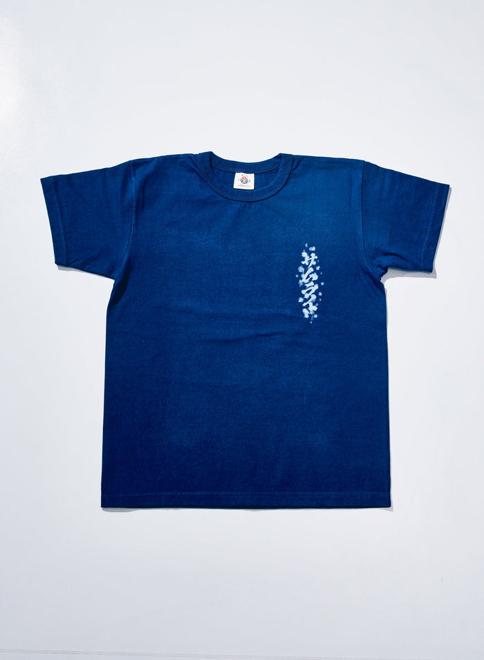 SJST26-104 (Heavy Weight Tshirt) - NAVY