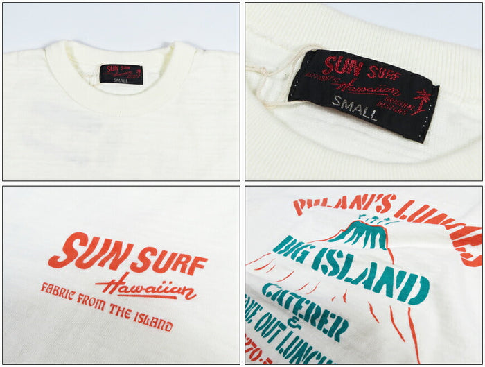 SS79677 SLUB YARN T-SHIRT PIILANI'S LUNCHES - OFF WHITE