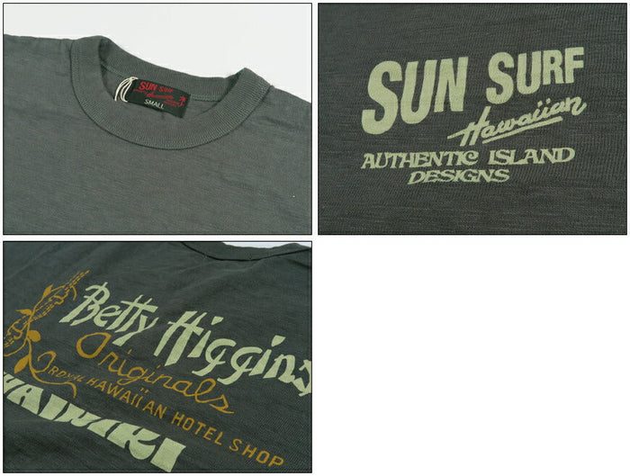 SS79714 SLUB YARN T-SHIRT BETTY HIGGINS LOGO - BLACK