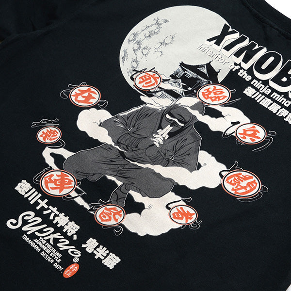 SYT-217 XINOBI - BLACK