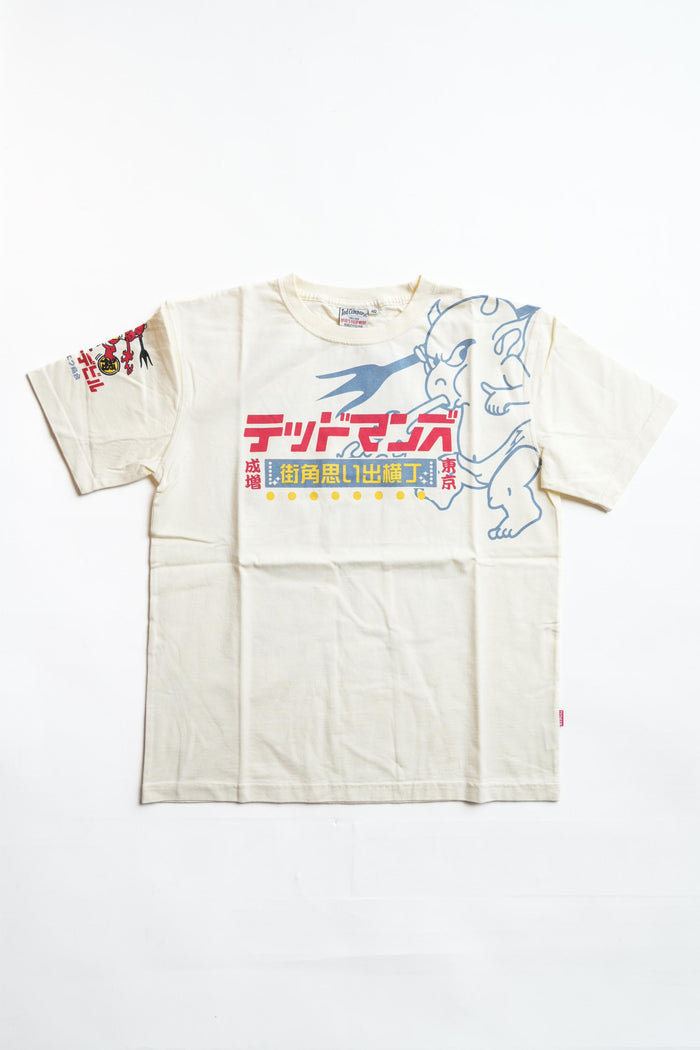TDSS-495 Street Corner Memories Alley - OFF WHITE