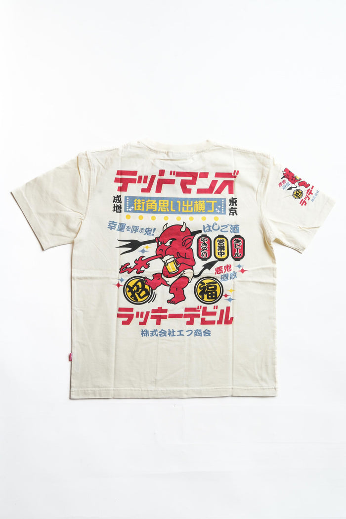 TDSS-495 Street Corner Memories Alley - OFF WHITE