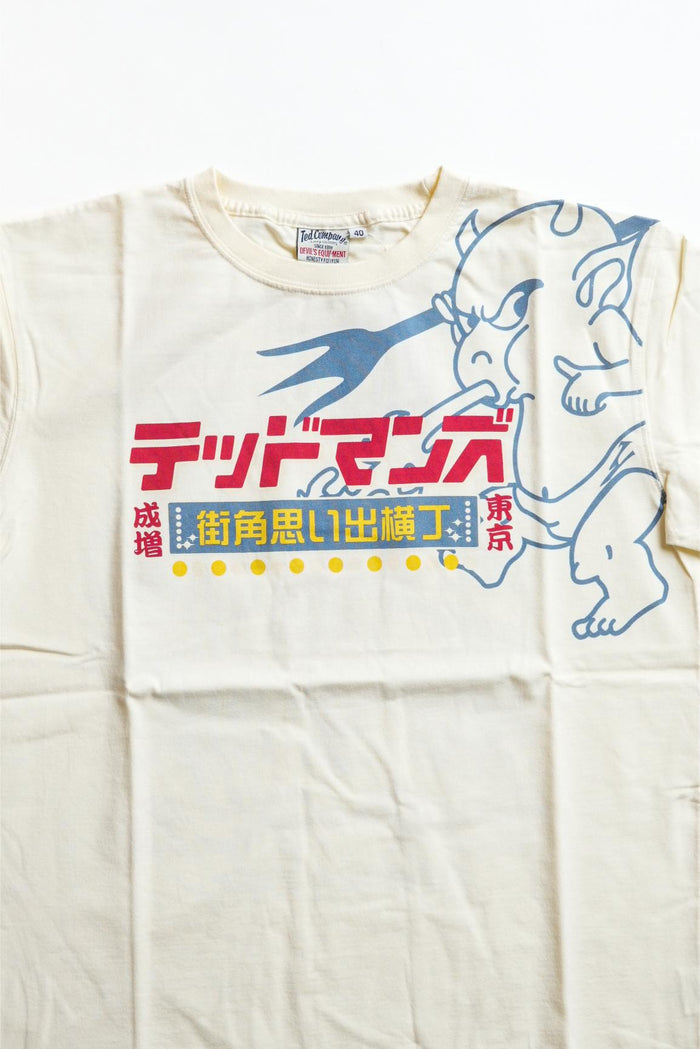 TDSS-495 Street Corner Memories Alley - OFF WHITE