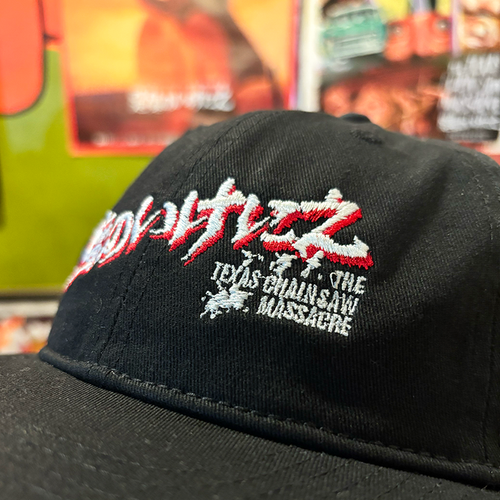 "THE TEXAS CHAIN SAW MASSACRE" CAP - BLACK
