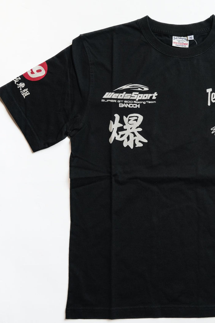 WSBT-07 Discharge print T-shirt - BLACK
