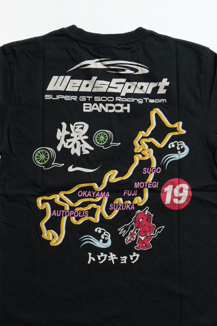 WSBT-07 Discharge print T-shirt - BLACK
